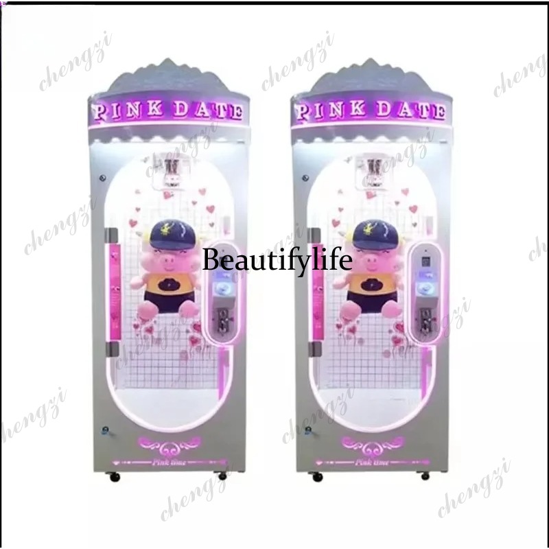 Arcade Vending & Laundry - A81 آلة ألعاب أركيد مهارية تعمل