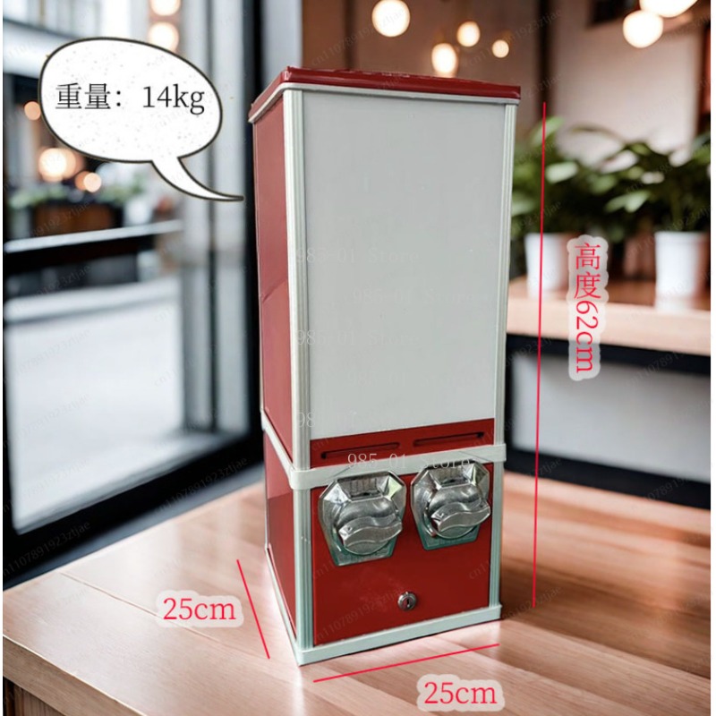 Vending Game - آلة بيع الملصقات الصغيرة التفاعلية، ماكينة