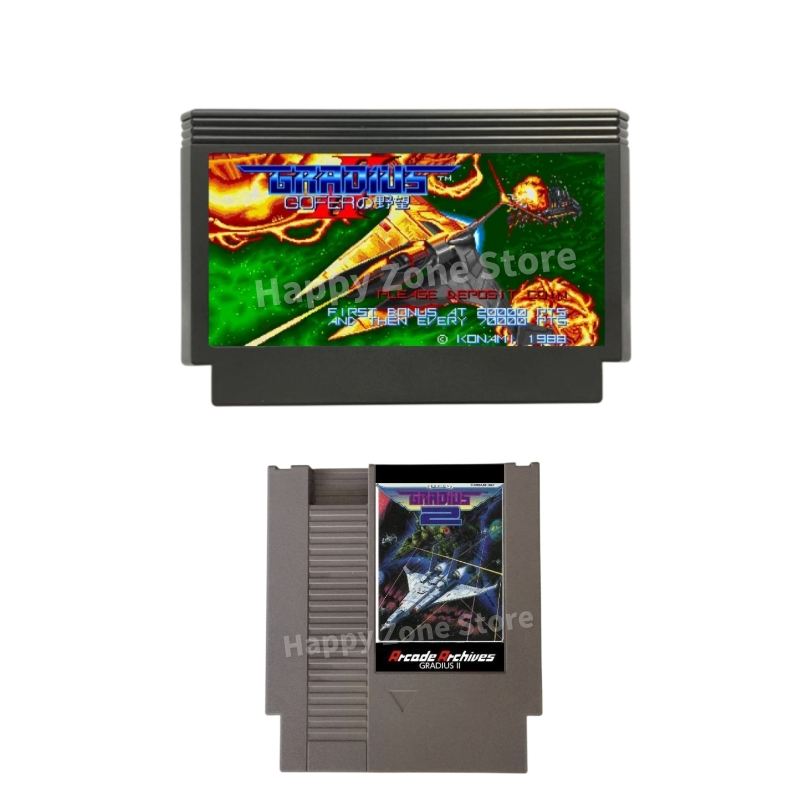 Arcade Vibes - خرطوشة لعبة أركيد أركيد Gradius II