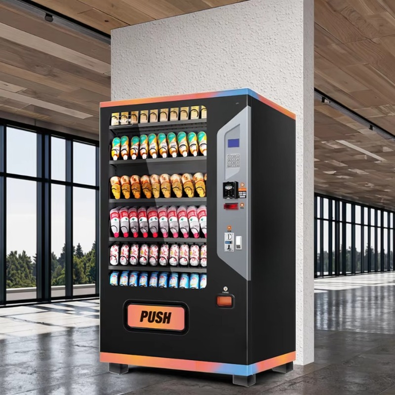 Arcade Vending Machine - ماكينة بيع المشروبات التجارية الذكية بشاشة