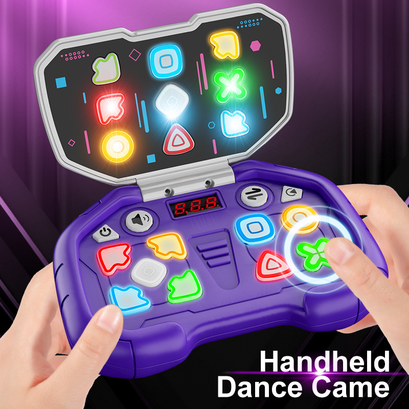 Dance Pad Machine - آلة تدريب الأطفال من إيقاع ماستر