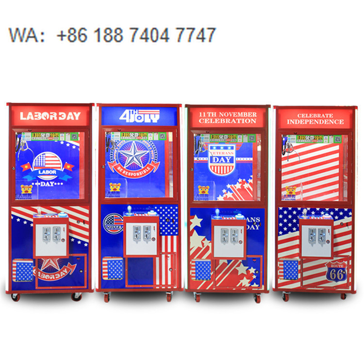 Arcade Style Vending Machine - آلة هدايا على الطراز البريطاني، آلة