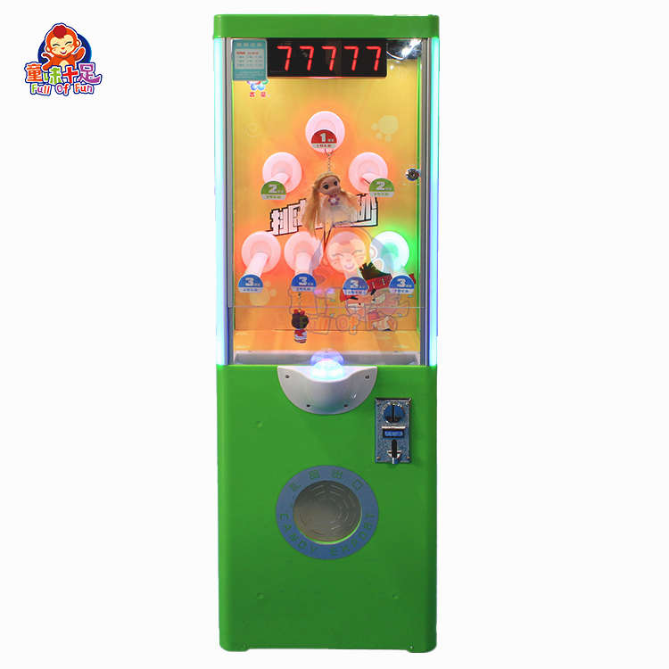 Arcade Vending Machines For Sale - آلة بيع الجوائز التي تعمل بالعملة