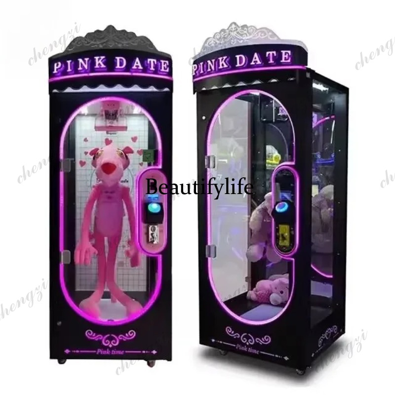 A81 آلة ألعاب أركيد مهارية تعم - مراجعة Arcade Vending & Laundry وسعره