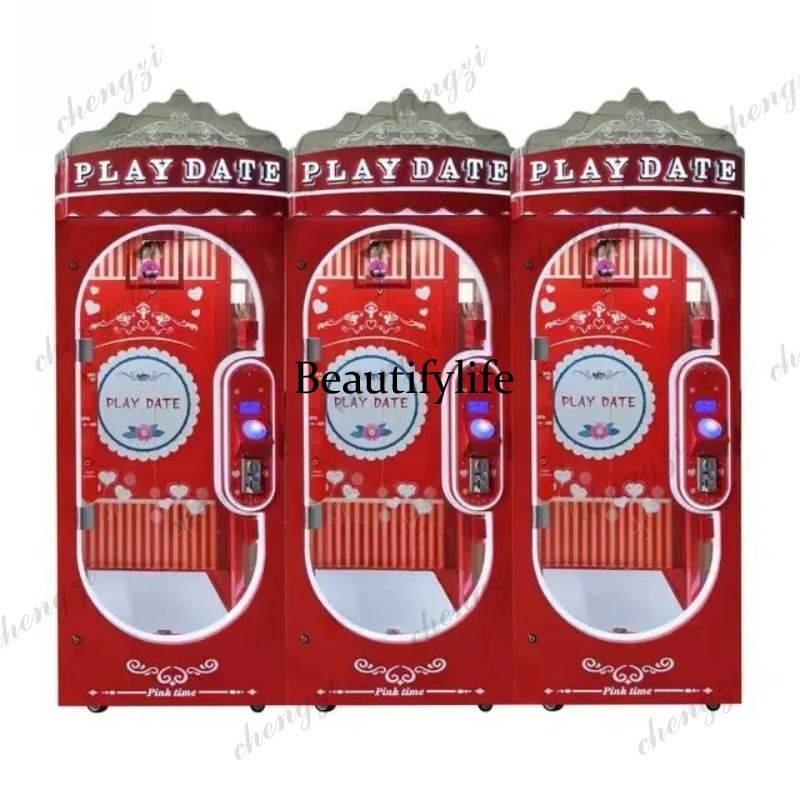 A81 آلة ألعاب أركيد مهارية تعم - مراجعة Arcade Vending & Laundry وسعره