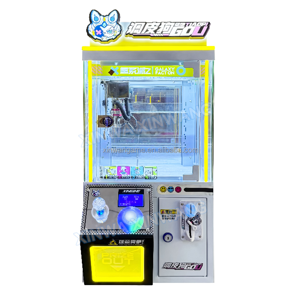 آلة ألعاب صغيرة جديدة تعمل بال - مراجعة Arcade Vending Machines For Sale وسعره