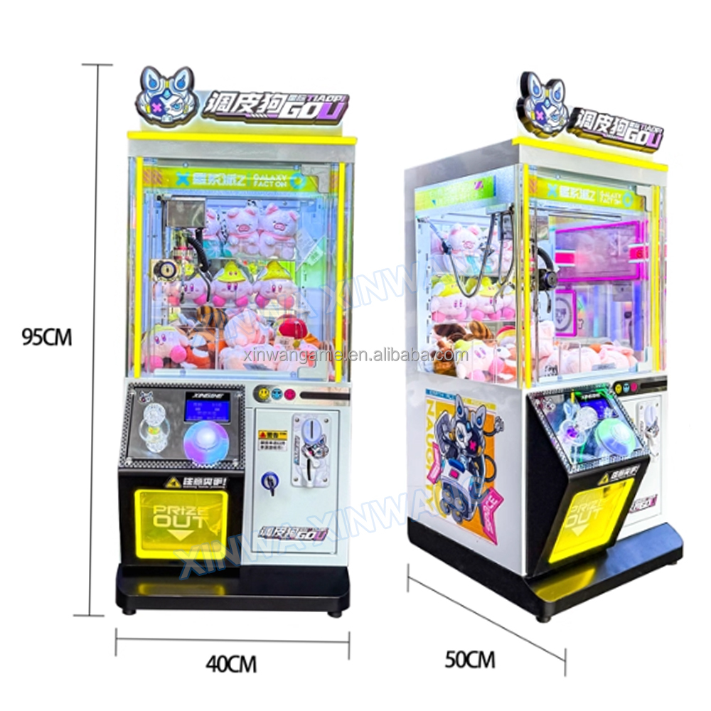 آلة ألعاب صغيرة جديدة تعمل بال - مراجعة Arcade Vending Machines For Sale وسعره