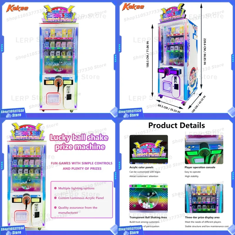 جهاز ألعاب ترفيهي تجاري بنمط ا - مراجعة Arcade Style Vending Machine وسعره