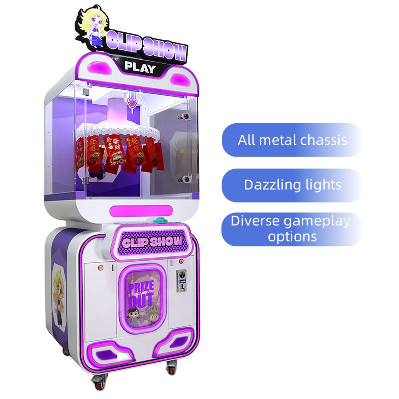 آلة بيع ألعاب وجوائز تعمل بالع - مراجعة Arcade Style Vending Machine وسعره