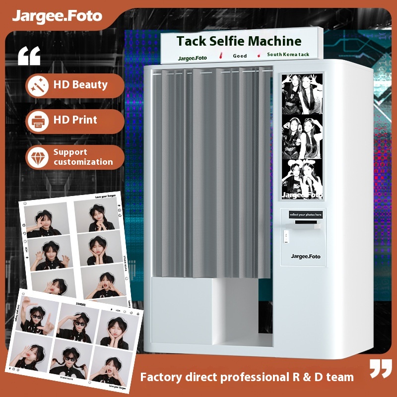 جهاز تصوير محمول متعدد الوظائف - مراجعة Photo Booth Machine وسعره