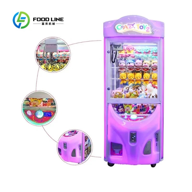 آلة ألعاب أركيد مخصصة تعمل بال - مراجعة Bill Acceptor Vending وسعره