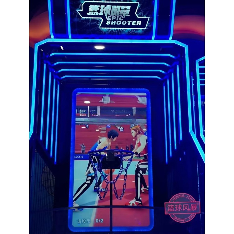 آلة ألعاب كرة السلة التي تعمل  - مراجعة Arcade Game Coin وسعره