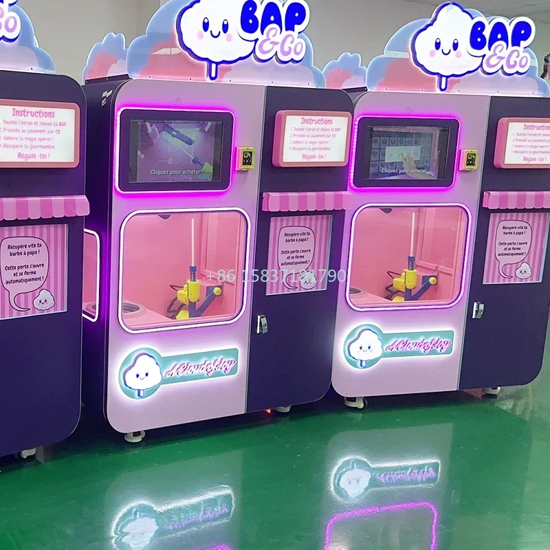 آلة صنع حلوى القطن مركز التسوق - مراجعة Candy Vending Machine وسعره