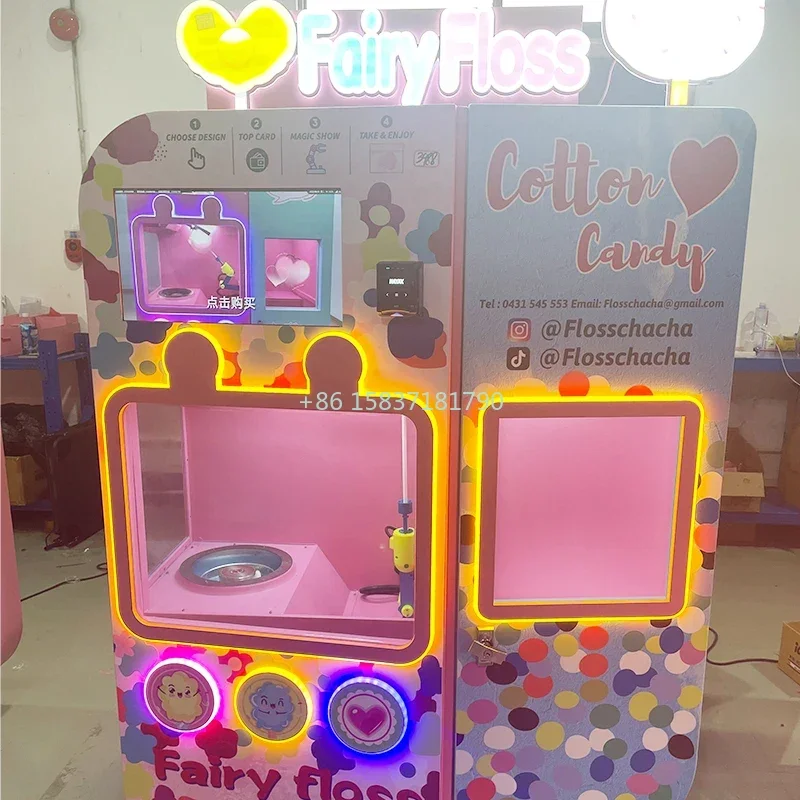 آلة صنع حلوى القطن مركز التسوق - مراجعة Candy Vending Machine وسعره