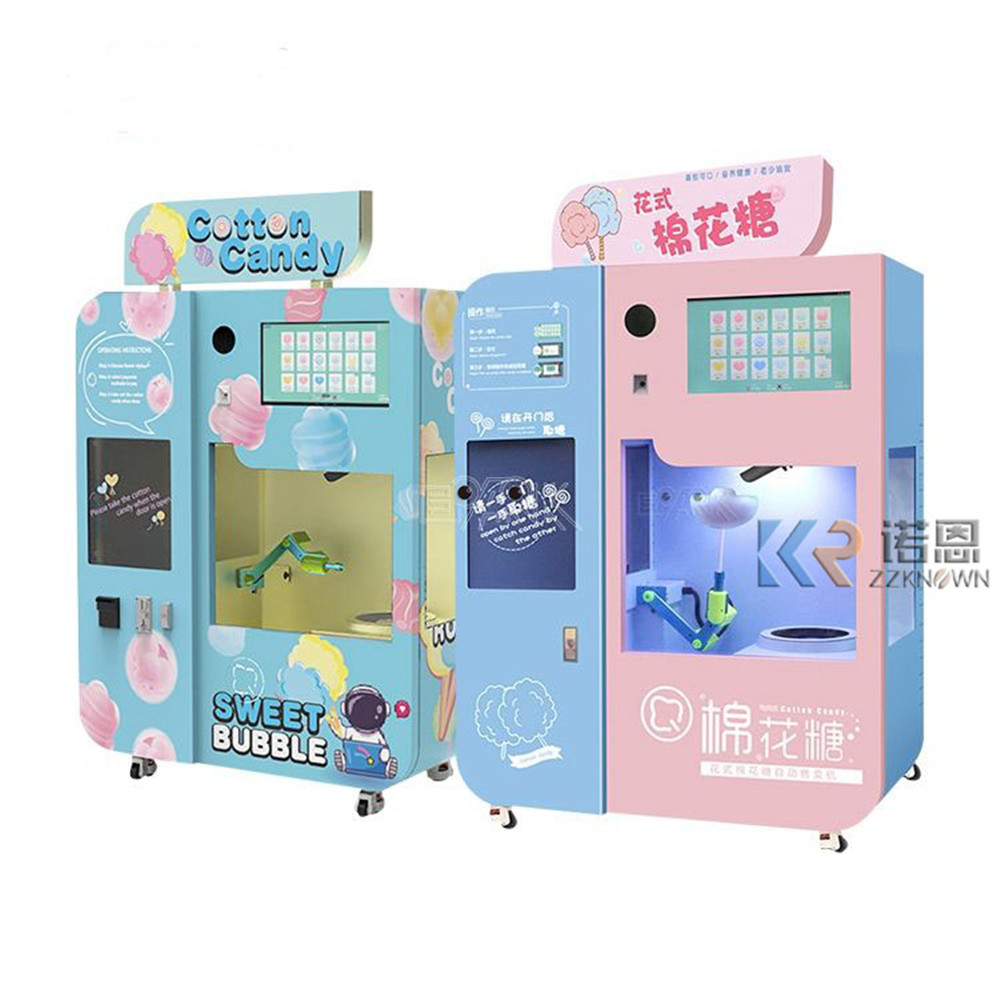 آلة صنع حلوى القطن الأوتوماتيك - مراجعة Candy Vending Machine وسعره