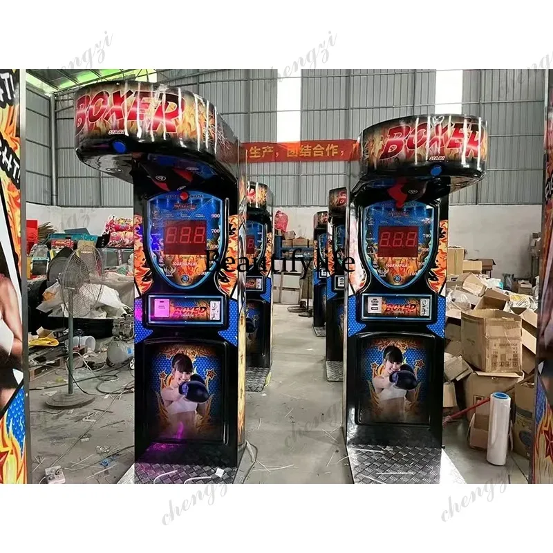 آلة ألعاب الملاكمة الداخلية HR - مراجعة Arcade Game Coin وسعره