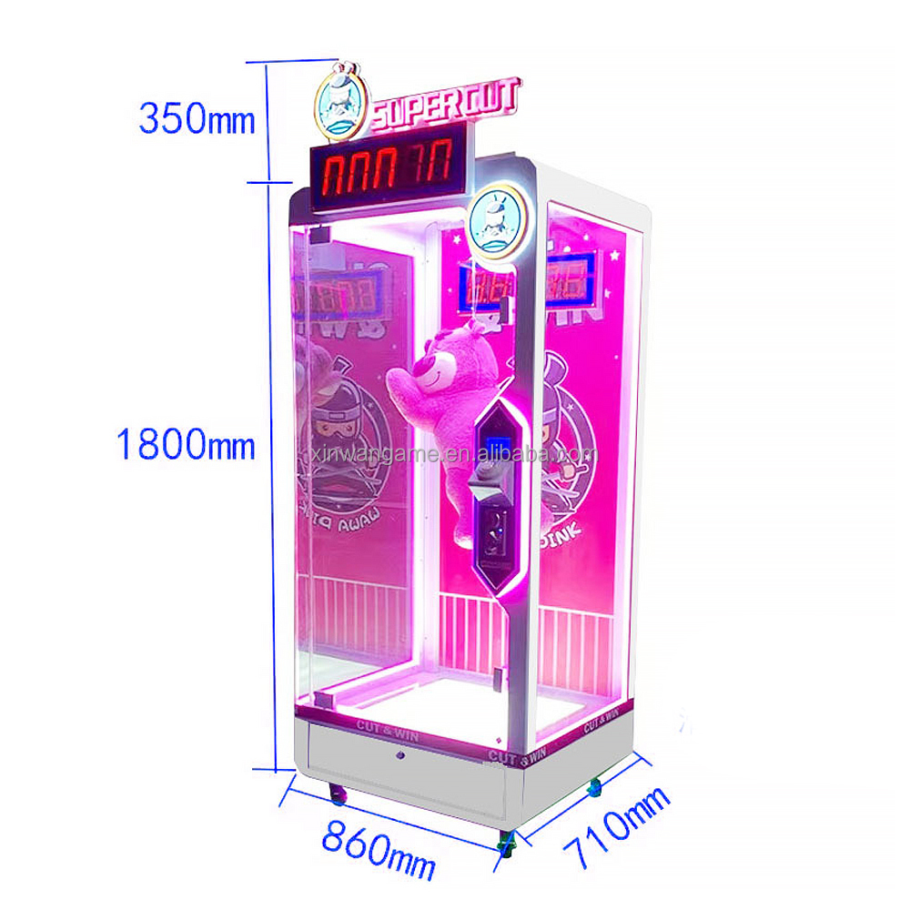 ماكينة ألعاب أركيد تعمل بالعمل - مراجعة Arcade Vending Machines For Sale وسعره