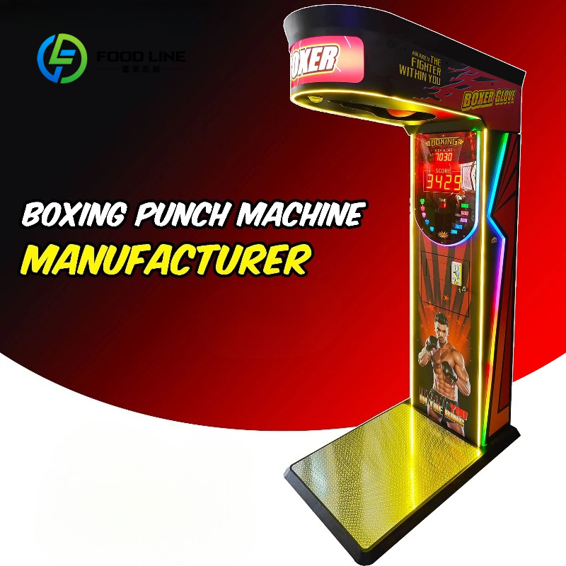 آلة ألعاب الملاكمة الإلكترونية - مراجعة Arcade Vending & Laundry وسعره