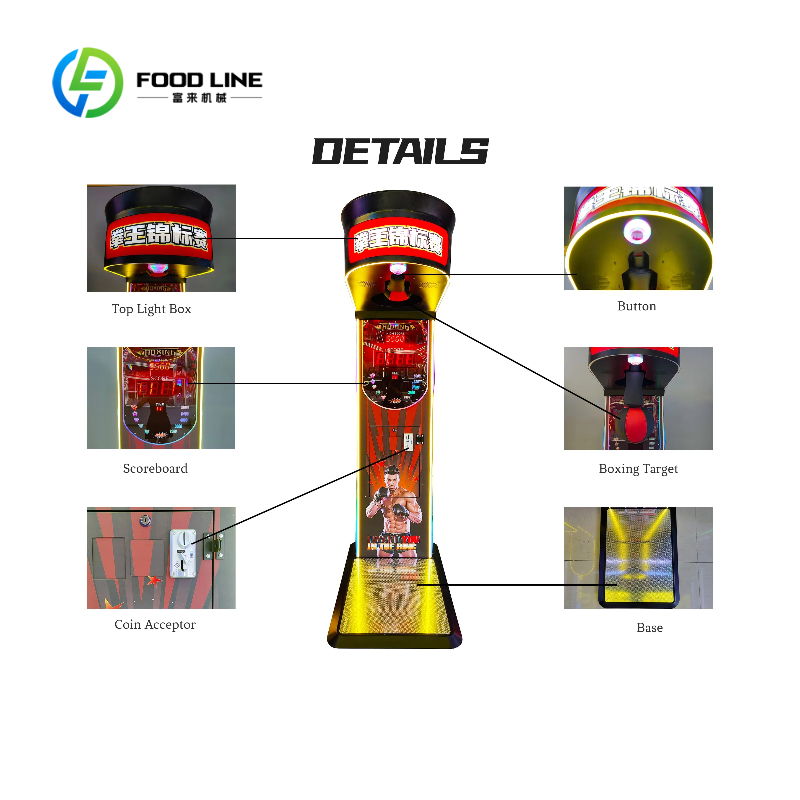 آلة ألعاب الملاكمة الإلكترونية - مراجعة Arcade Vending & Laundry وسعره