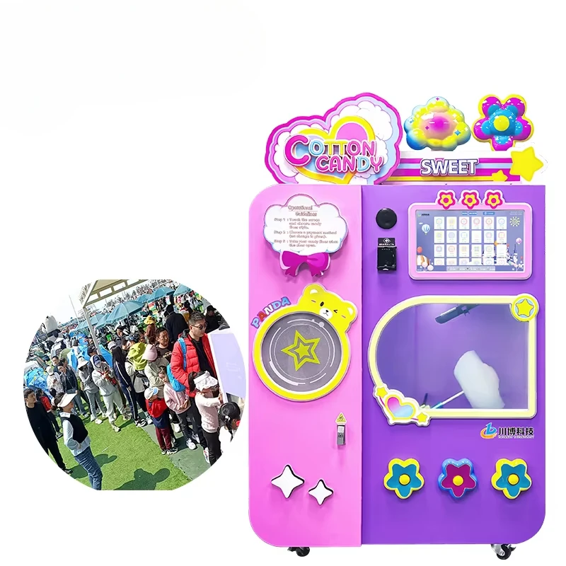 آلة بيع حلوى القطن المخصصة، أح - مراجعة Candy Vending Machine وسعره