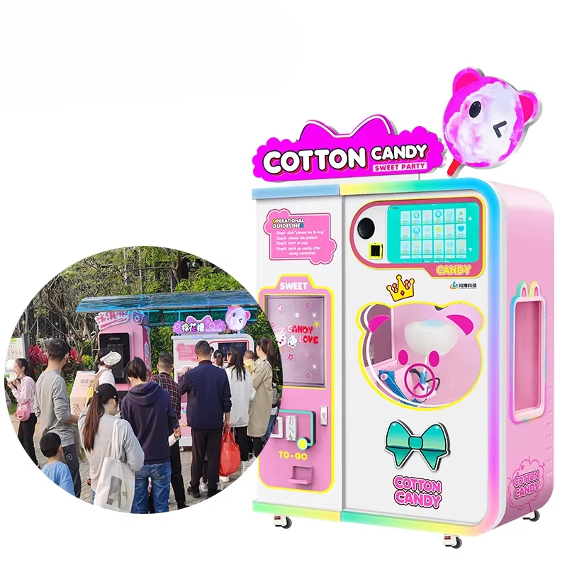 آلة بيع حلوى القطن المخصصة، أح - مراجعة Candy Vending Machine وسعره