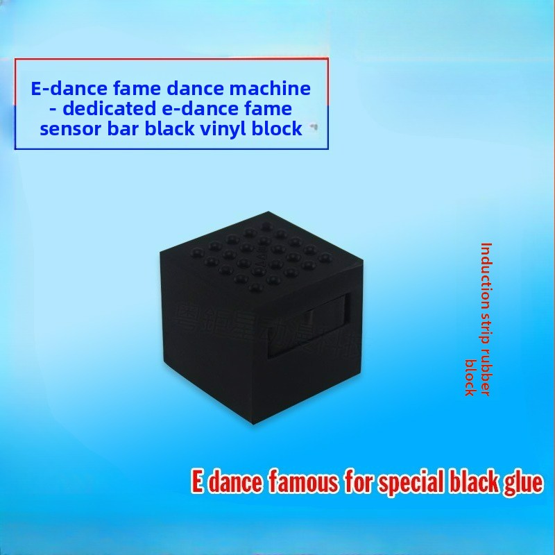 10 قطع من وسادات مطاطية سوداء  - مراجعة Dance Pad Machine وسعره