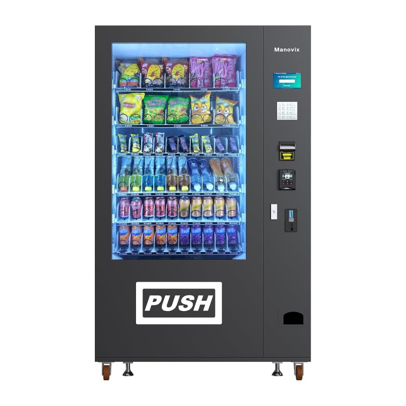 ماكينة بيع تجارية مخصصة كبيرة  - مراجعة Bill Acceptor Vending وسعره
